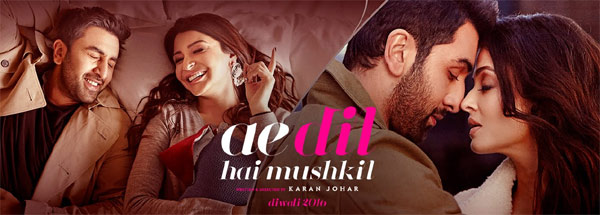 ae dil hai mushkil,ranbir kapoor,aishwarya rai,ae dil hai mushkil collections  ఈ సినిమా ఇంకో వారం ఆడితే బావుండు..! 